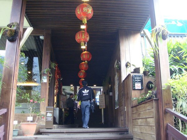 20100221_03.JPG