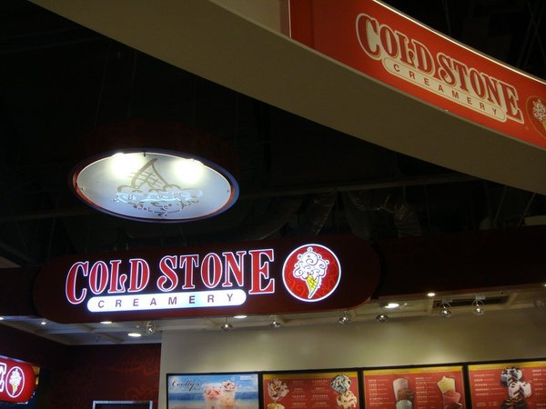 cold stone_03.JPG