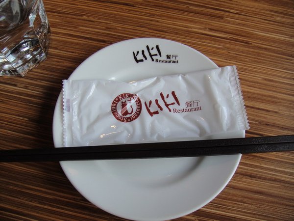 KiKi_05.JPG