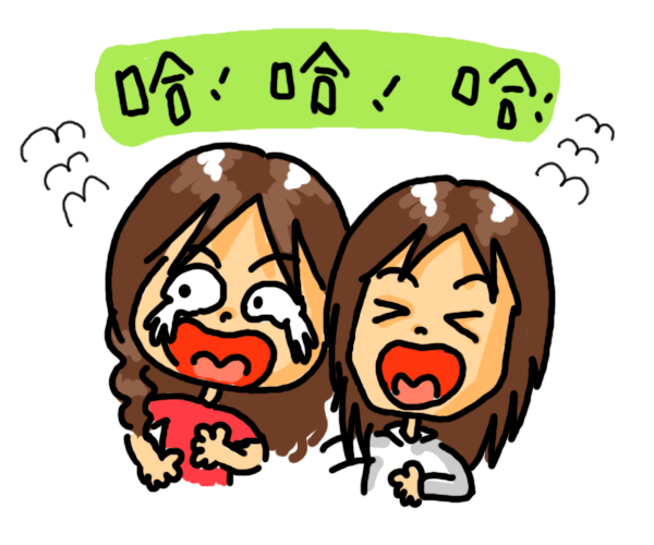 工地假人10.gif