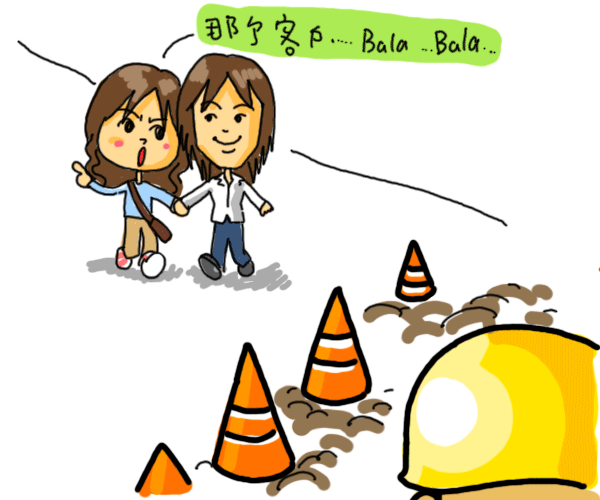 工地假人11.gif