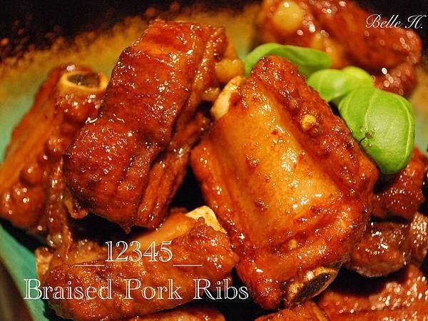 12345步步高昇之高昇排骨 Braised Pork Ribs