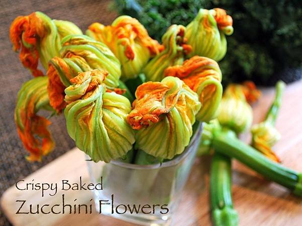 免炸起司鑲黃金櫛瓜花 Crispy Baked Zucchini Flowers Stuffed w/ Cheese