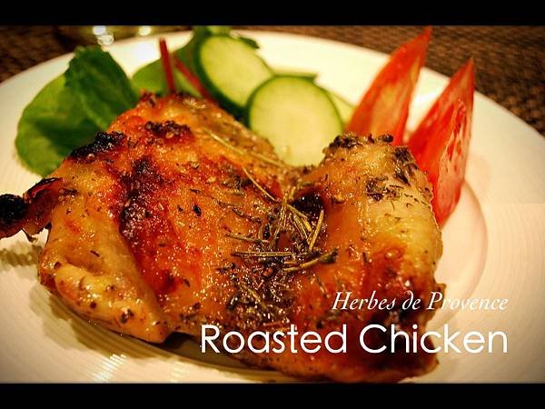 30分鐘搞定普羅旺斯香草烤雞 Herbes de Provence Roasted Chicken