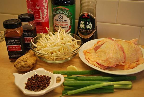 夏夜啤酒良伴~麻辣涼拌雞絲 Shredded Chicken w/ Sichuan Pepper Sauce 