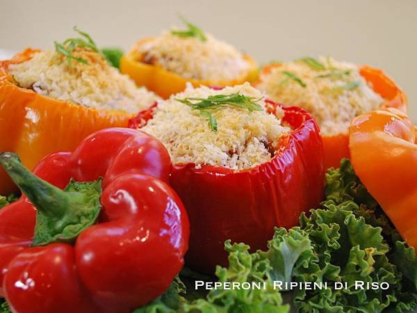 享受地中海富饒：義大利甜椒鑲飯 Peperoni Ripieni di Riso 