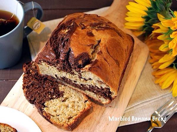 暖胃暖心吃甜甜：大理石香蕉蛋糕 Marbled Banana Bread