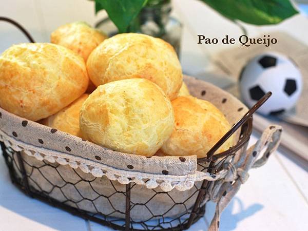 巴西人最瘋這球：巴西起司麵包球 Pão de Queijo