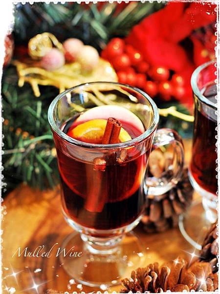 杯子裡的耶誕節～香料熱紅酒 Mulled Wine