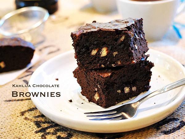 甜心女孩都要會！咖啡店的布朗尼 Kahlúa Chocolate Brownies