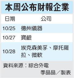 5929630-2444779.gif
