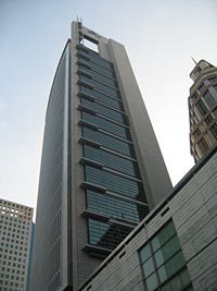 SGX Centre.bmp