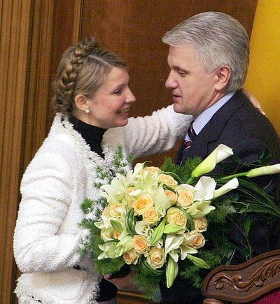 Yulia Tymoshenko 001.bmp