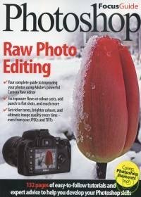 ADOBE Photoshop 70期 FOCUS GUIDE +CD.jpg