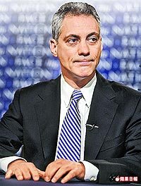 白宮幕僚長伊曼紐（Rahm Emanuel）.jpg