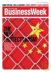 BUSINESSWEEK 0405+2010 第14期.jpg