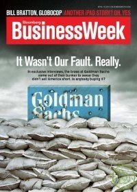 BUSINESSWEEK 04+12+2010 第15期.jpg