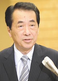 日本首相菅直人30日和央行總裁白川方明會商日圓匯率問題。菅直人已多次公開施壓，要央行設法對付匯率問題。（歐新社）.jpg