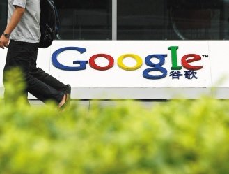 Google申請中國ICP牌照年檢尚未通過，連帶影響到它的股價。路透.jpg