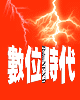 f_1185267782449.gif