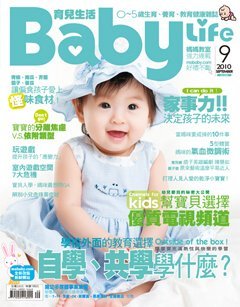 Baby Life育兒生活.jpg