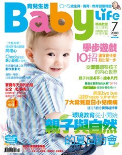 Baby Life育兒生活.jpg