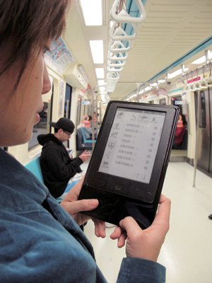(照片提供 科學人).jpg