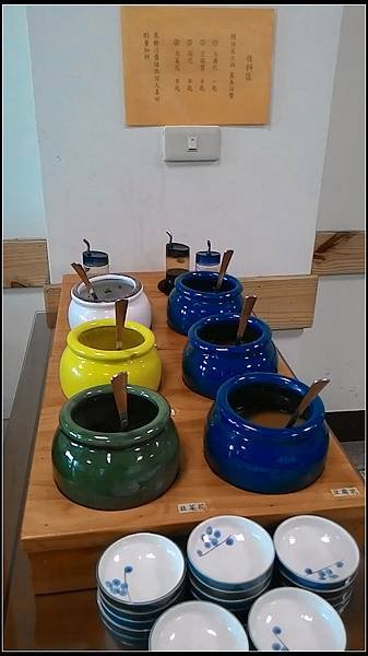 驛站房4