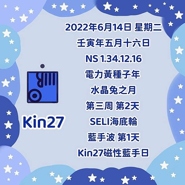 kin27.jpg