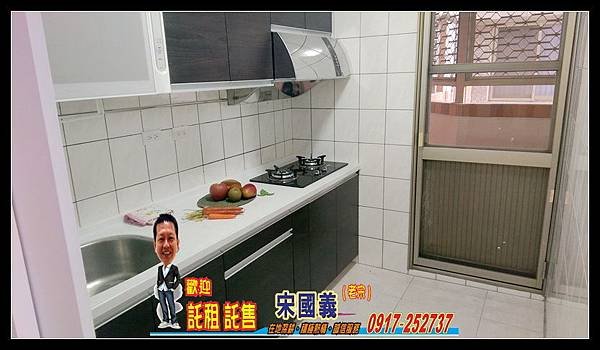 IMAG0561-