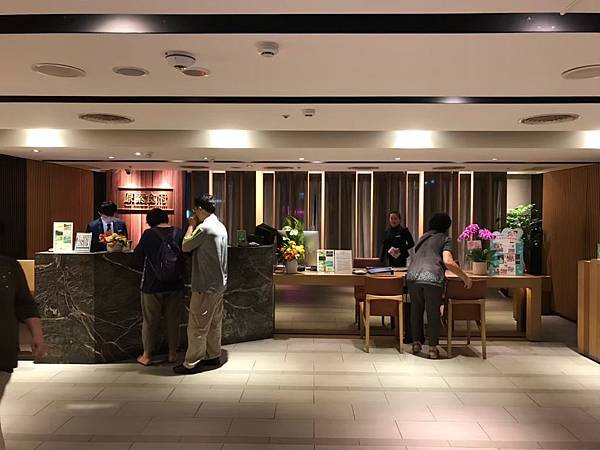 板橋府中原素食府 頂級素食吧吃到飽_191103_0004.jpg