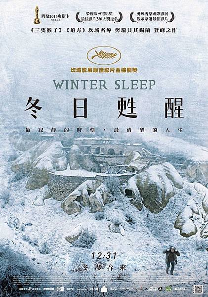 movie_014530_121488