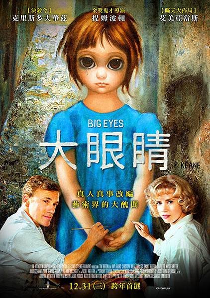 movie_014427_122906
