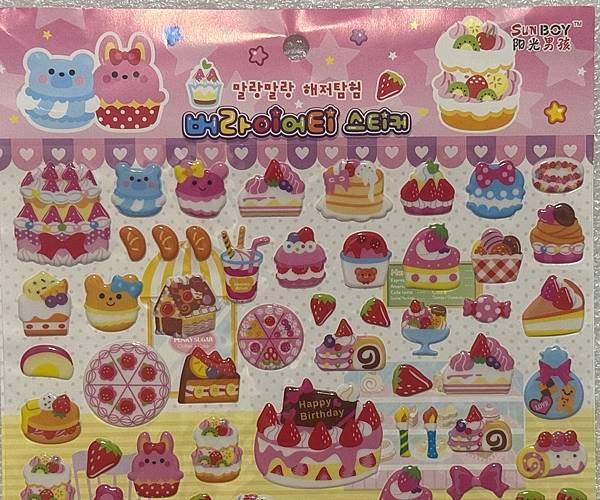 超級可愛的立體甜品蛋糕食物貼紙 細部