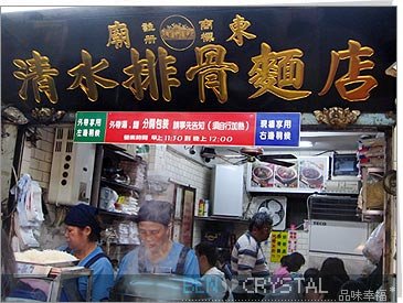 下一張(熱鍵:c)