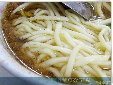 下一張(熱鍵:c)