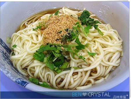 下一張(VIP專屬熱鍵:c)