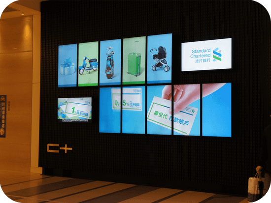 Digital Signage at City Center