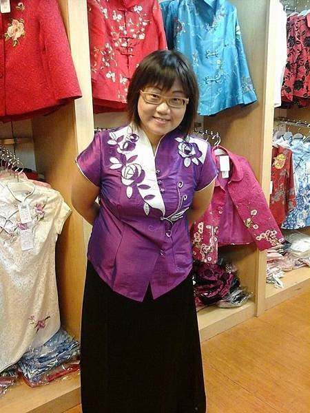 中國服