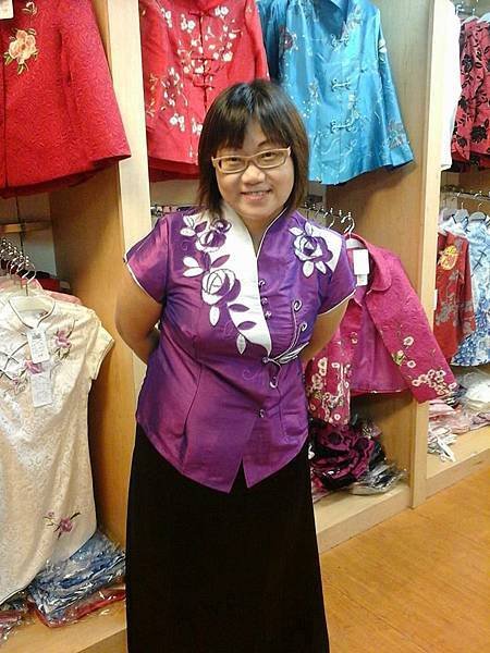 中國服