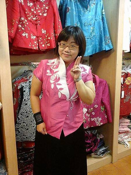 中國服