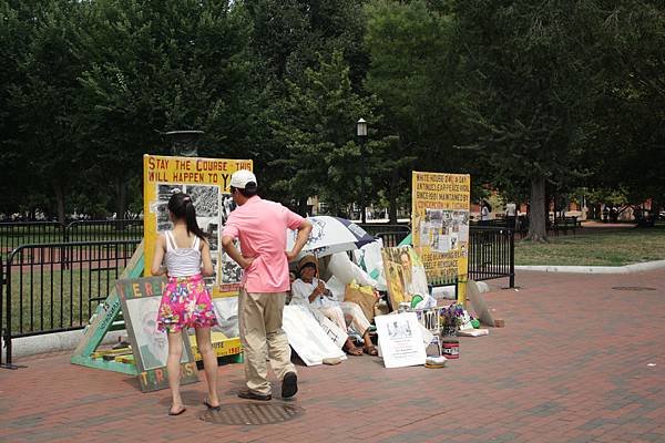 20110718 (22).JPG