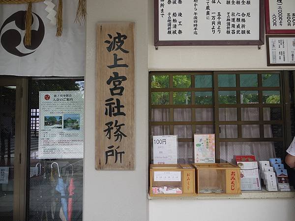P1110926.JPG