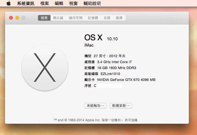 OSX10_10