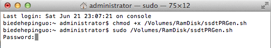 ssdtPRGen_sudo