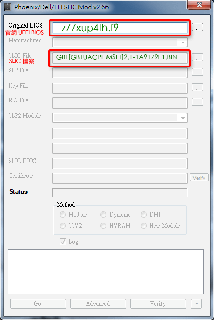 PhoenixTool266-1