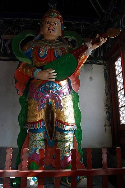 四大天王