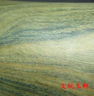 綠檀木
