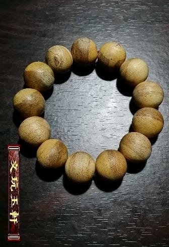 加裡曼丹沉香手串