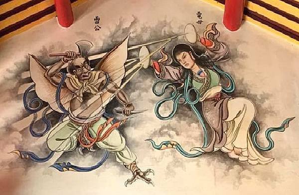 雷公.電母.風伯.雨師 .的 由 來 ：